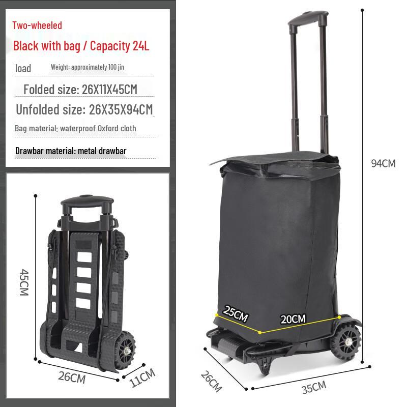 UOSU BY04-S Folding Shopping Cart with Black Bag