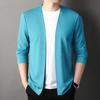 Slim Fit Cardigan for Men, Thin Spring and Autumn Outerwear, Long Sleeve Casual Trendy Versatile Pure Color Slim Fit Autumn