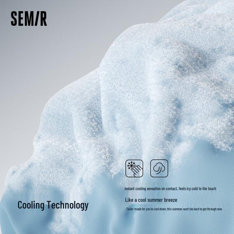 Semir Men's Cool Feel Straight-Leg Cargo Shorts