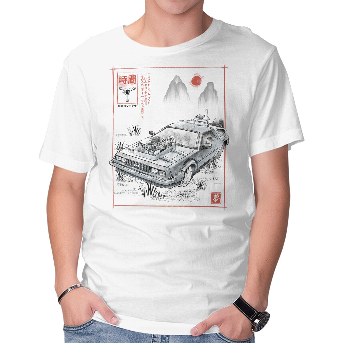 Unisex Crew Neck T-Shirt DeLorean Sumi-e Graphic Short Sleeve Casual Tee XXXXL