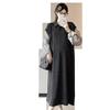 Spring Korean Style Loose Patchwork 2-Piece Plus Size Maternity Fashion