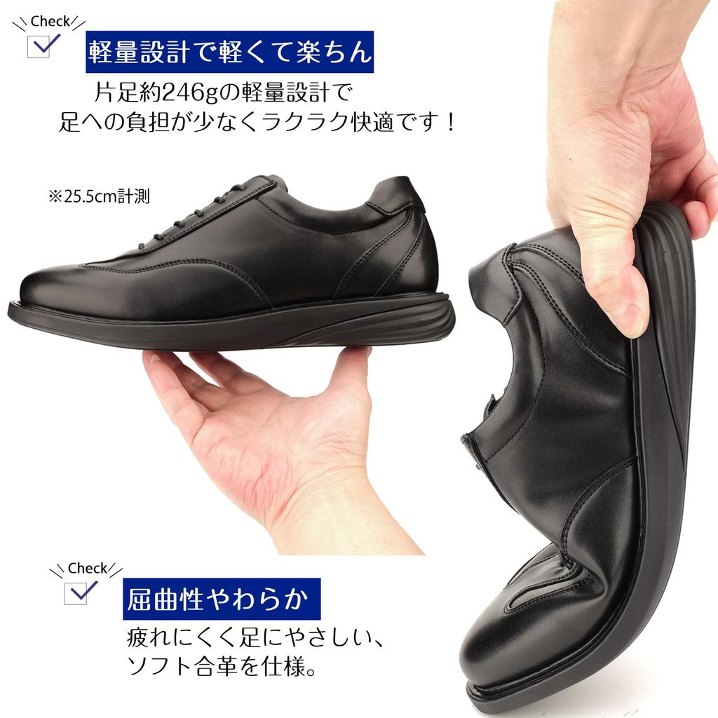 [KIXSTAR] Business Shoes Sneakers Leather Shoes Men's Lightweight Comfort Shoes Commuting Business Casual Casual Shoes Side Gore Water Repellent Runni