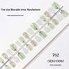 French Translucent Cat Eye Press-On Nails: Gilded Short Style in Fresh Ice Green