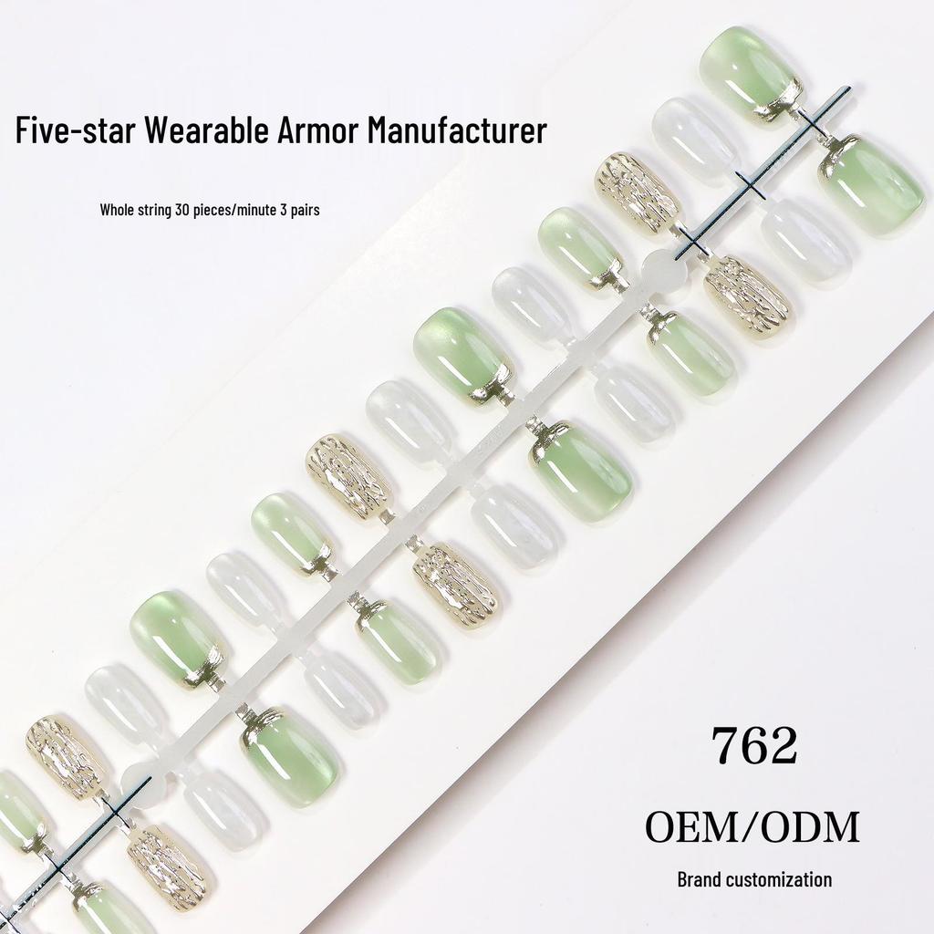 French Translucent Cat Eye Press-On Nails: Gilded Short Style in Fresh Ice Green