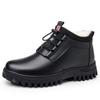 Men's Cotton Shoes, Leather and Wool Integrated Winter Warm and Velvet Thickened High-top Snow Boots