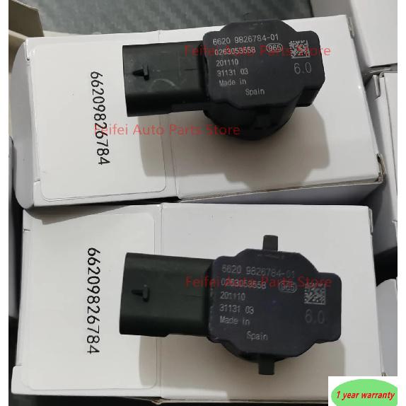 1pc New 66209826784-01 0263053558 Genuine 6.0 PDC Parking Ultrasonic Sensor For BMW F40 F44 G20 G30 G31 G11 G29