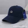 Solid color simple letter embroidery big head circumference baseball cap spring and summer new versatile face small sunshade cap
