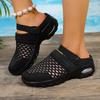 Manica Traspirante in Rete per Scarpe Sportive, con Cuscinetto d'Aria per il Comfort, Tomaia Traforata per una Maggiore Ventilazione, Scarpe Casual Estive