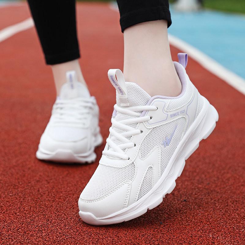 Autumn double star shoes sports shoes mesh breathable soft sole lightweight non-slip running shoes casual fitness travel shoes