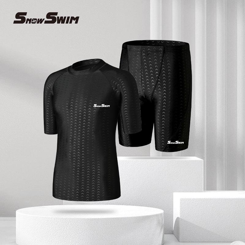 Men's Quick-Dry Sharkskin-Look Loose Swim Trunks - Anti-Embarrassment, Plus Size, Five-Point Length