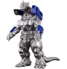 Film-Monsterserie Mechagodzilla (2002) Action Figur