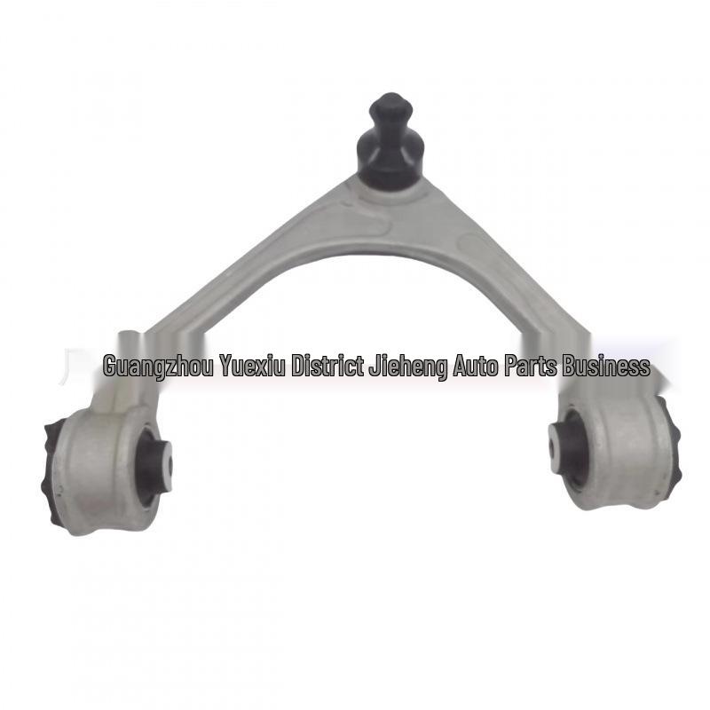 

Left T2H3193 & Right T2H9194 Upper Suspension for Jaguar XE & XF