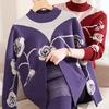 Women's Colorblock Stand Collar Sweater Long Sleeve Rhinestone Print Sweater Autumn/Winter