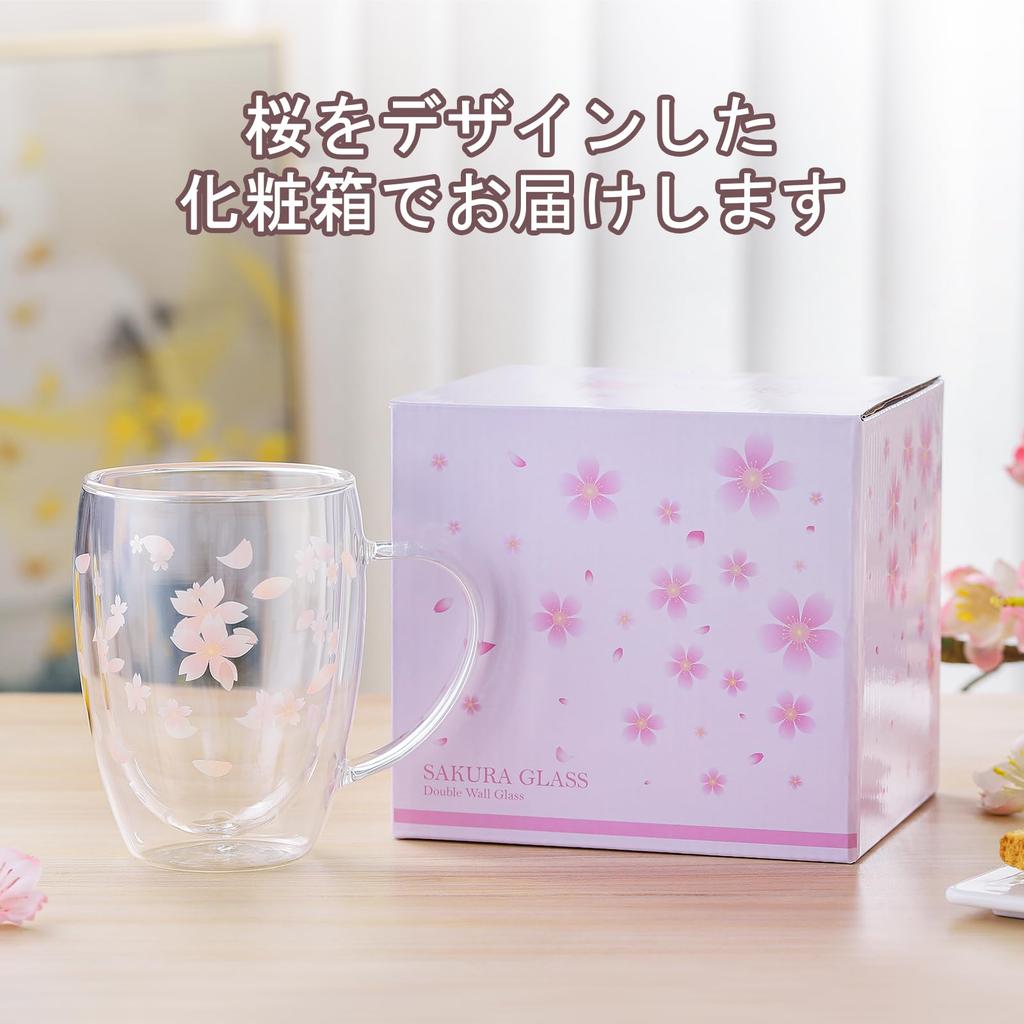Double-walled glass mug with cherry blossom design, 350ml, perfect as a gift for women. Ideal for birthdays, Mother's Day, graduations, retirements, a