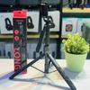 Bluetooth Selfie Stick & Stabilizer Tripod with Dual Fill Lights, 1.7m Height, for Live Broadcast and Mobile Phone Use (Model L16)
