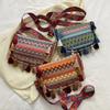 Ethnic-style Crossbody Bag Niche Tassel Bucket Bag Versatile and Fashionable Small Square Bag for Women