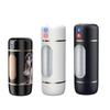 Lai Le Cool Voice Interactive Vibrating Men's Masturbator Cup
