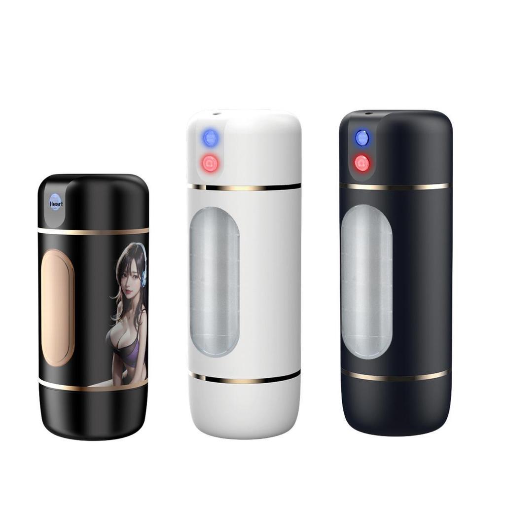 Lai Le Cool Voice Interactive Vibrating Men's Masturbator Cup
