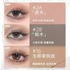 Judydoll Play Fun 7 Colors Combination Plate Eye Shadow Highlight Blush Pink Brown Glitter Eye Makeup Palette Pigment Cosmetics