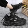 Men Mesh Breathable Sneakers Outdoor Male Running Shoes Old Dad Shoe Tennis Training Shoe Non-slip Damping Sports Shoes Hot Sale