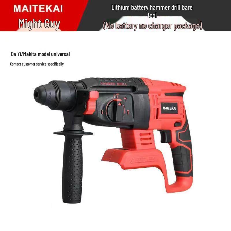 

Мощная бесщеточная аккумуляторная дрель: Литиевая батарея, ударопрочность и функции двойного назначения