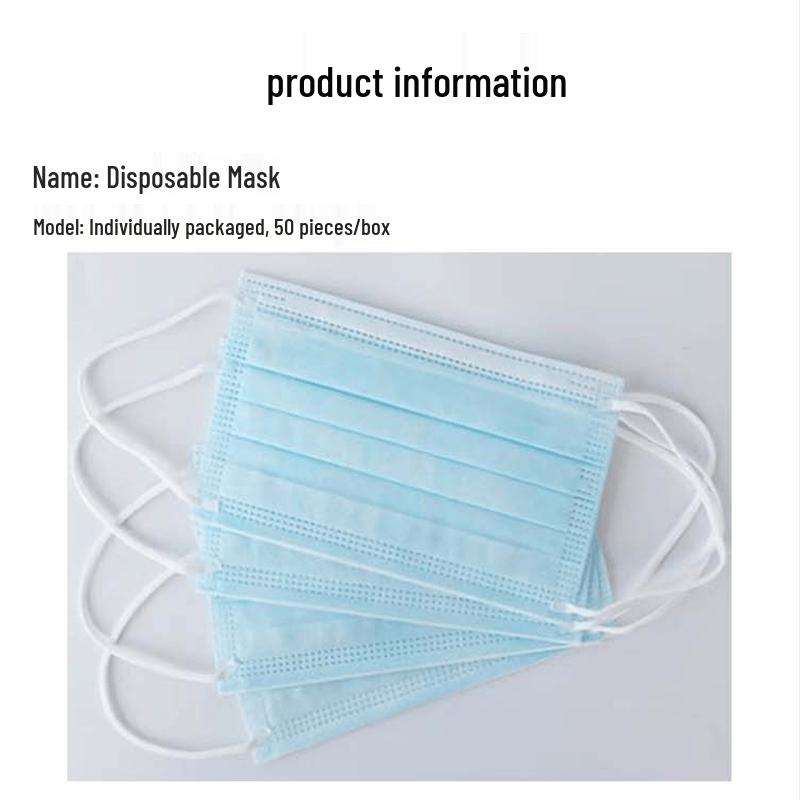 Haishi Hainuo Disposable Face Masks