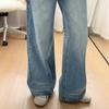 Washed Scratch Wide Leg Jeans Women Big Yard Loose Skinny Drag Floor High-waisted Trailing Straight Trousers Jeans for Women Long Denim Pants