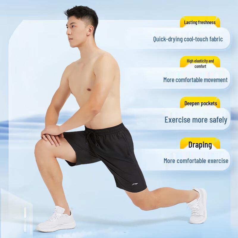 Li-Ning Herren Schnelltrocknende Atmungsaktive Sportshorts