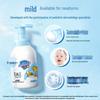 Safeguard Kids 2-in-1 Bubble Shampoo & Body Wash