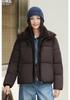 Women's Winter 2026 Korean Style Short Down Jacket - Two-Piece Hooded Patchwork Puffer Coat
