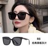 New Vintage Small-frame Sunglasses In Various Styles, European and American High-end Driving Sunglasses, Versatile Sunglasses
