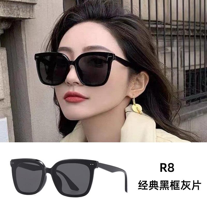 New Vintage Small-frame Sunglasses In Various Styles, European and American High-end Driving Sunglasses, Versatile Sunglasses