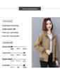 Women's Spring & Autumn 2025 Stylish Stand Collar Double-Sided Cardigan Coat for Middle-Aged Mothers