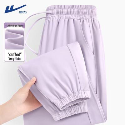 Warrior Women's Ice Silk Sun-Protection Sport Pants