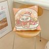 Christmas Cartoon Crystal Ball cushion cover Pillow Cover Decoration Room Home Sofa living Office Car Nordic Simplicity