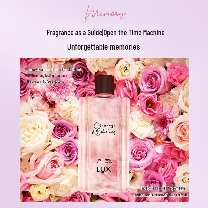 LUX Paper Strip Secret Memory Scented Shower Gel