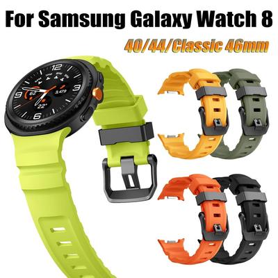 No Gaps Sport Silicone Strap For Samsung Galaxy Watch 8 Classic 46mm Band For Samsung Watch 8 44mm 40mm Bracelet Watchbands