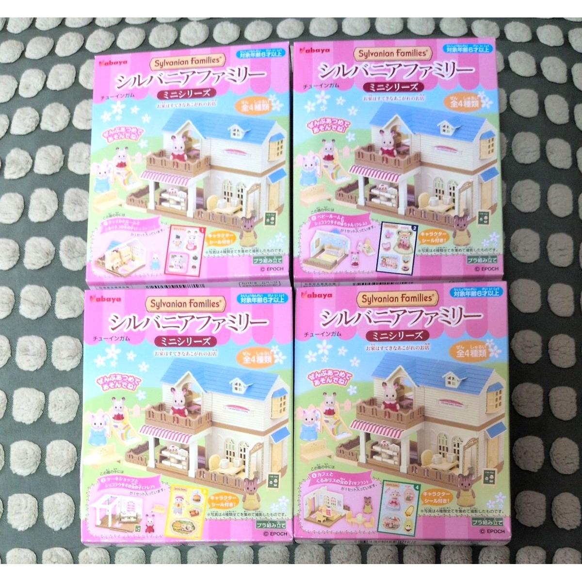 Used Sylvanian Families Mini Series Home is a Wonderful Shop Complete Set