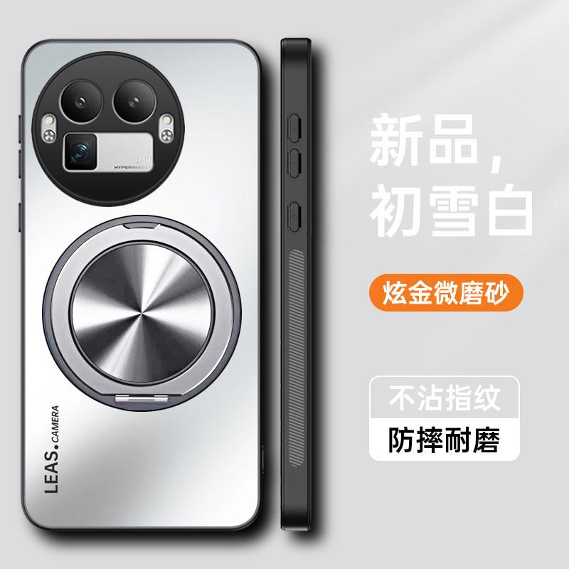 

Для Realme GT8 Pro AG Матовое Чехол Магнитное Кольцо Подставка Держатель Чехлы для Realme GT 8 GT8pro Матовый Бампер Защитная Крышка Камеры For realme GT8 pro