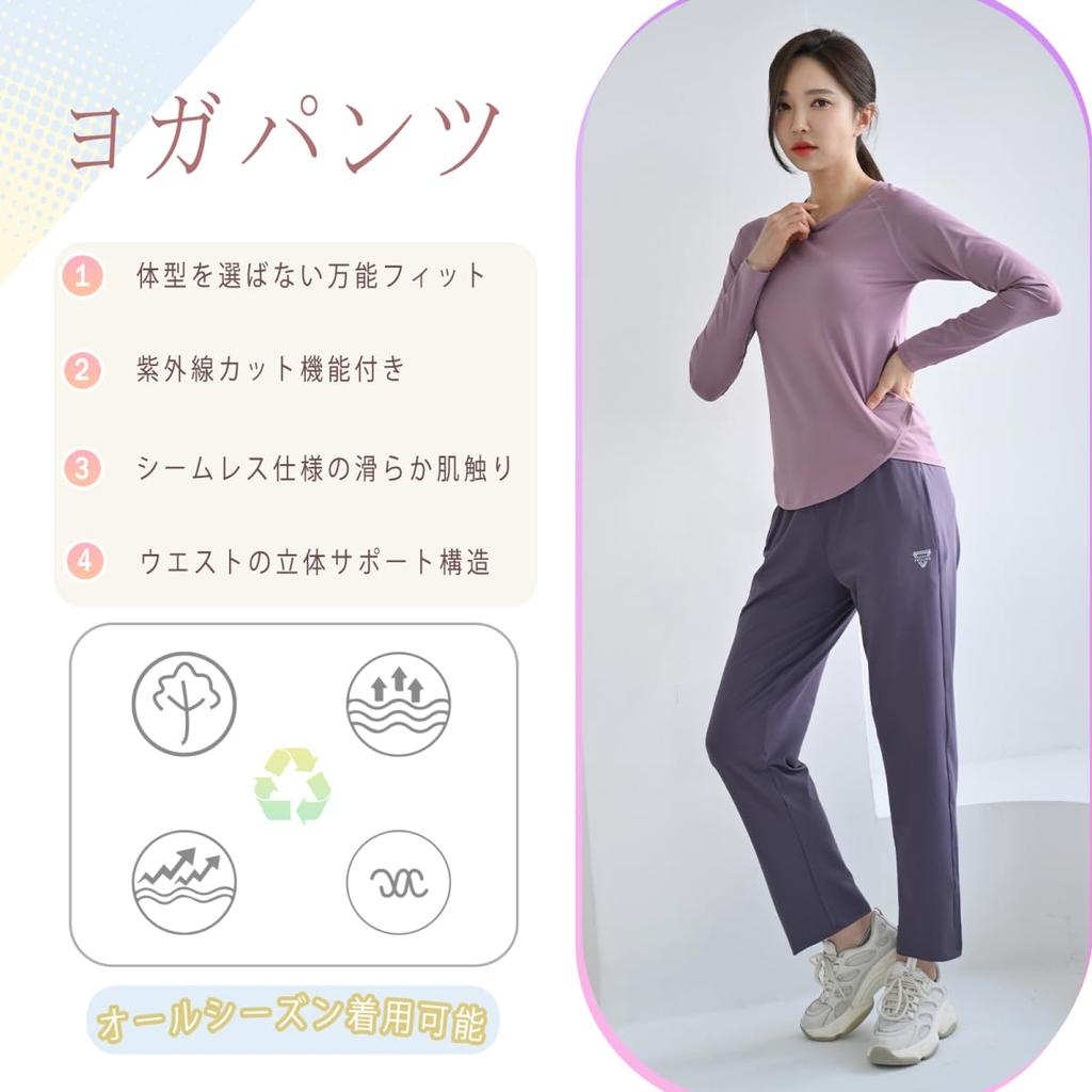 Pluviva Yoga Jogger Gym Hot Sports Beautiful Women's Pants, Tracksuit, Running, Training, Pants, Yoga, Pilates, Wear, Yoga, Pants, Fitness, Legs,