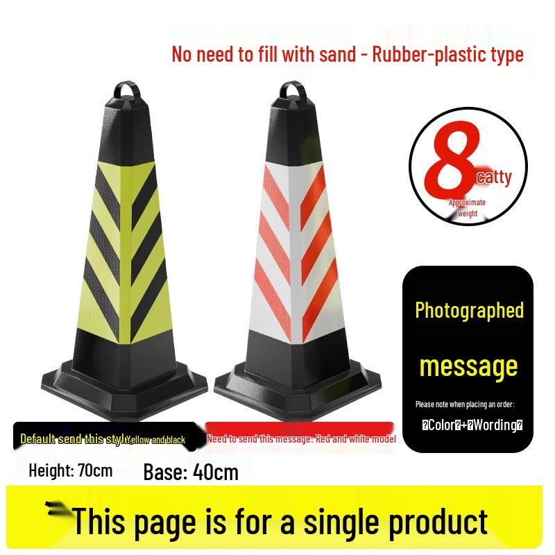 Reflective No Parking Traffic Cone and Barrier Sign