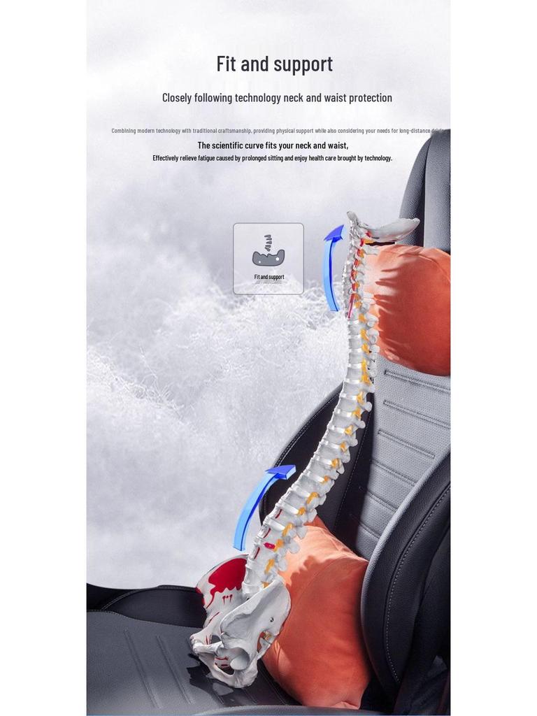 Mercedes-Maybach Car Seat Headrest and Lumbar Support Cushion Set