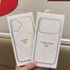 Premium Transparent Magnetic Phone Case for iPhone 17 Pro Max/16, includes original packaging and fits iPhone 15.