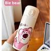 Sanrio Strawberry Bear Insulated Flask With Bouncing Lid For Kids And Students