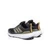 Беговые кроссовки adidas Ultrabounce Tr