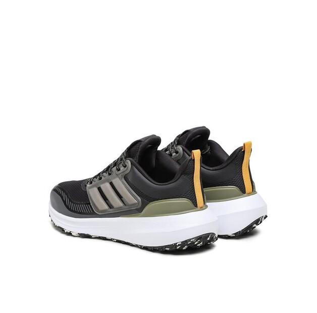 Беговые кроссовки adidas Ultrabounce Tr