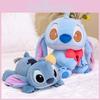 Lilo Stitch Angel Plush Toy Pineapple Sitting Girl Kid Birthday Doll Holiday
