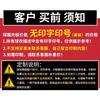 Quick-Dry Badminton Tennis Table Training Jersey Men Women Sportswear Performance Top
