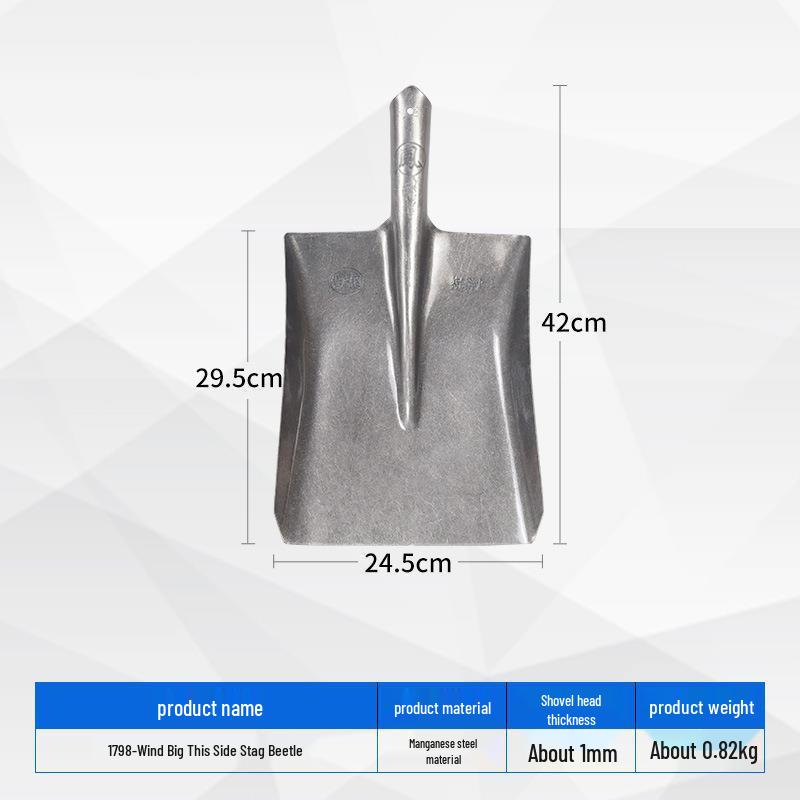 Iron Shovel with Manganese Steel Square Head & Wooden Handle, Natural Color, Large Size for Construction