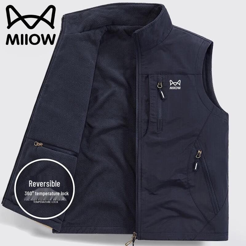 Men's Fleece Lined Casual Vest Jacket